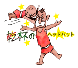 Pro wrestler Brothers of red iron sticker #15042934