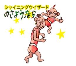 Pro wrestler Brothers of red iron sticker #15042935