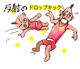 Pro wrestler Brothers of red iron sticker #15042941