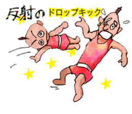 Pro wrestler Brothers of red iron sticker #15042941