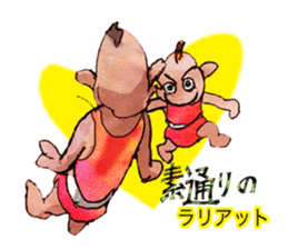 Pro wrestler Brothers of red iron sticker #15042942