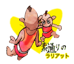 Pro wrestler Brothers of red iron sticker #15042942