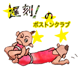 Pro wrestler Brothers of red iron sticker #15042943