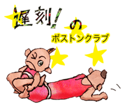 Pro wrestler Brothers of red iron sticker #15042943