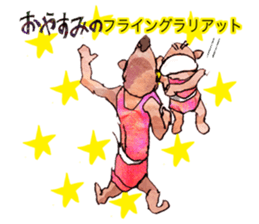 Pro wrestler Brothers of red iron sticker #15042945