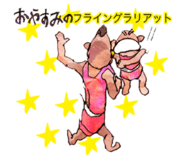 Pro wrestler Brothers of red iron sticker #15042945