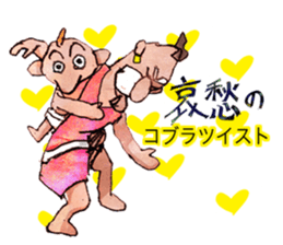 Pro wrestler Brothers of red iron sticker #15042946