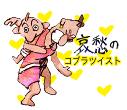 Pro wrestler Brothers of red iron sticker #15042946