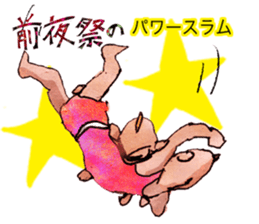 Pro wrestler Brothers of red iron sticker #15042947