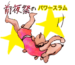 Pro wrestler Brothers of red iron sticker #15042947