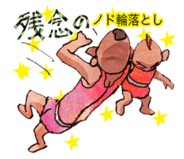 Pro wrestler Brothers of red iron sticker #15042952