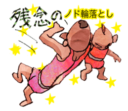 Pro wrestler Brothers of red iron sticker #15042952