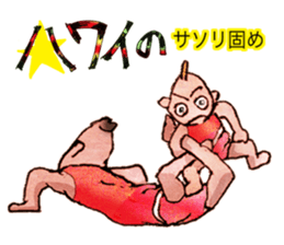 Pro wrestler Brothers of red iron sticker #15042957