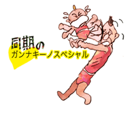 Pro wrestler Brothers of red iron sticker #15042962