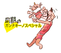 Pro wrestler Brothers of red iron sticker #15042962