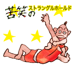 Pro wrestler Brothers of red iron sticker #15042963