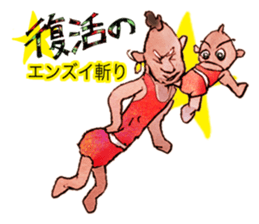 Pro wrestler Brothers of red iron sticker #15042966