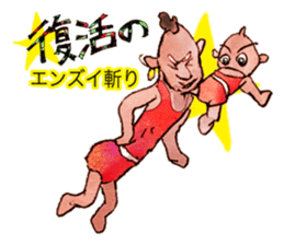 Pro wrestler Brothers of red iron sticker #15042966