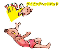 Pro wrestler Brothers of red iron sticker #15042967