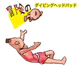 Pro wrestler Brothers of red iron sticker #15042967