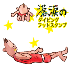 Pro wrestler Brothers of red iron sticker #15042969