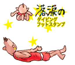 Pro wrestler Brothers of red iron sticker #15042969