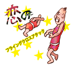 Pro wrestler Brothers of red iron sticker #15042970