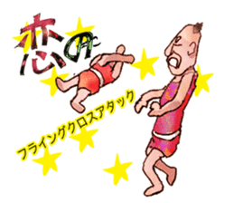 Pro wrestler Brothers of red iron sticker #15042970