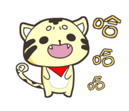 lion and snake sticker #15042983