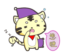 lion and snake sticker #15042985