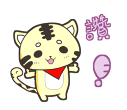 lion and snake sticker #15042987