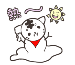 lion and snake sticker #15042988