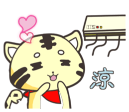 lion and snake sticker #15042989