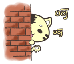 lion and snake sticker #15042996