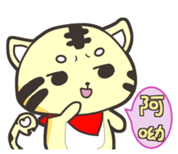 lion and snake sticker #15042998