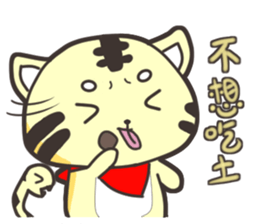 lion and snake sticker #15043003