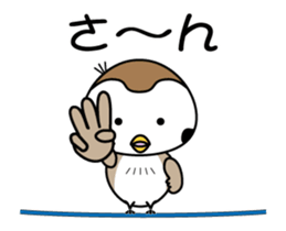 Move! Chirm of bocci.four sticker #15043017