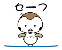 Move! Chirm of bocci.four sticker #15043018