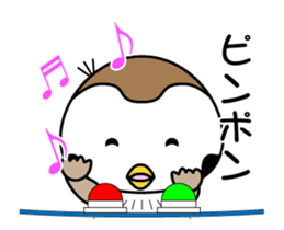 Move! Chirm of bocci.four sticker #15043020