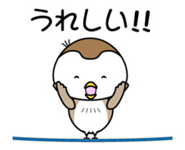 Move! Chirm of bocci.four sticker #15043023