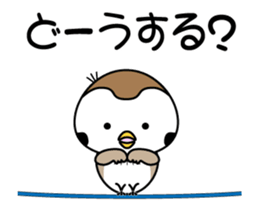 Move! Chirm of bocci.four sticker #15043024