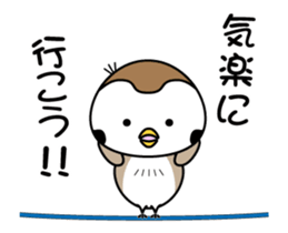 Move! Chirm of bocci.four sticker #15043028