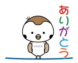 Move! Chirm of bocci.four sticker #15043031