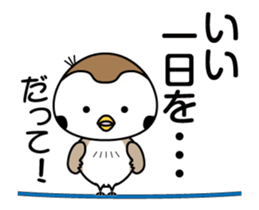 Move! Chirm of bocci.four sticker #15043035