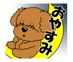 Move! Zoom in Children Toy Poodle 11 sticker #15043159