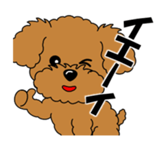 Move! Zoom in Children Toy Poodle 11 sticker #15043160