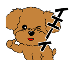 Move! Zoom in Children Toy Poodle 11 sticker #15043160