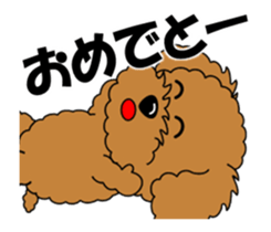 Move! Zoom in Children Toy Poodle 11 sticker #15043166