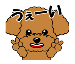 Move! Zoom in Children Toy Poodle 11 sticker #15043171