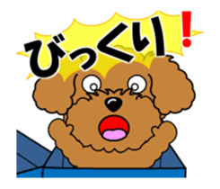 Move! Zoom in Children Toy Poodle 11 sticker #15043174